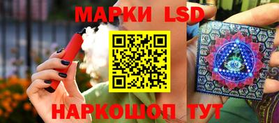 наркотики Кунгур