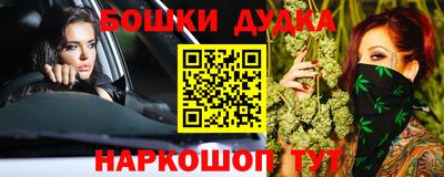 соль ск Кумертау