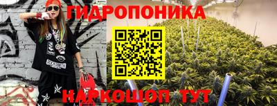 соль ск Кумертау