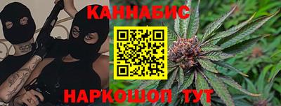 наркотики Кунгур