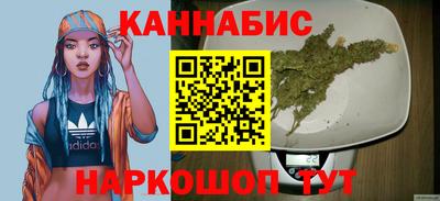 наркотики Кунгур