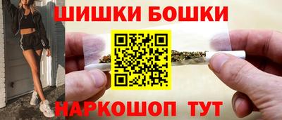 соль ск Кумертау