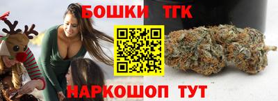 соль ск Кумертау