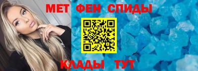 соль ск Кумертау