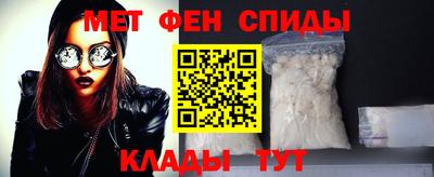 соль ск Кумертау