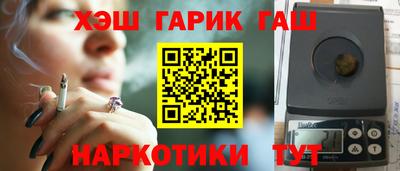 мескалин Кулебаки