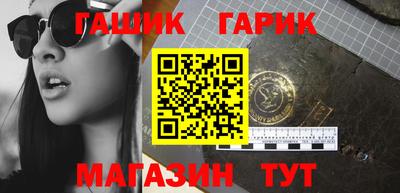 наркотики Кунгур