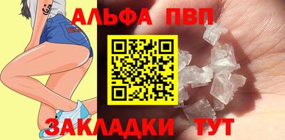 наркотики Кунгур