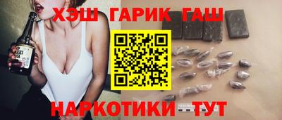 мескалин Кулебаки