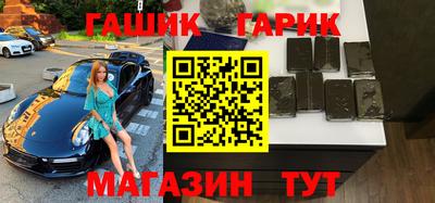 мескалин Кулебаки