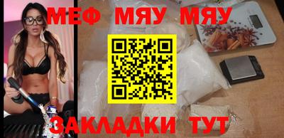 наркотики Кунгур
