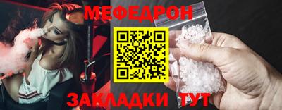 наркотики Кунгур