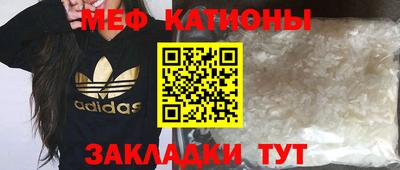 наркотики Кунгур